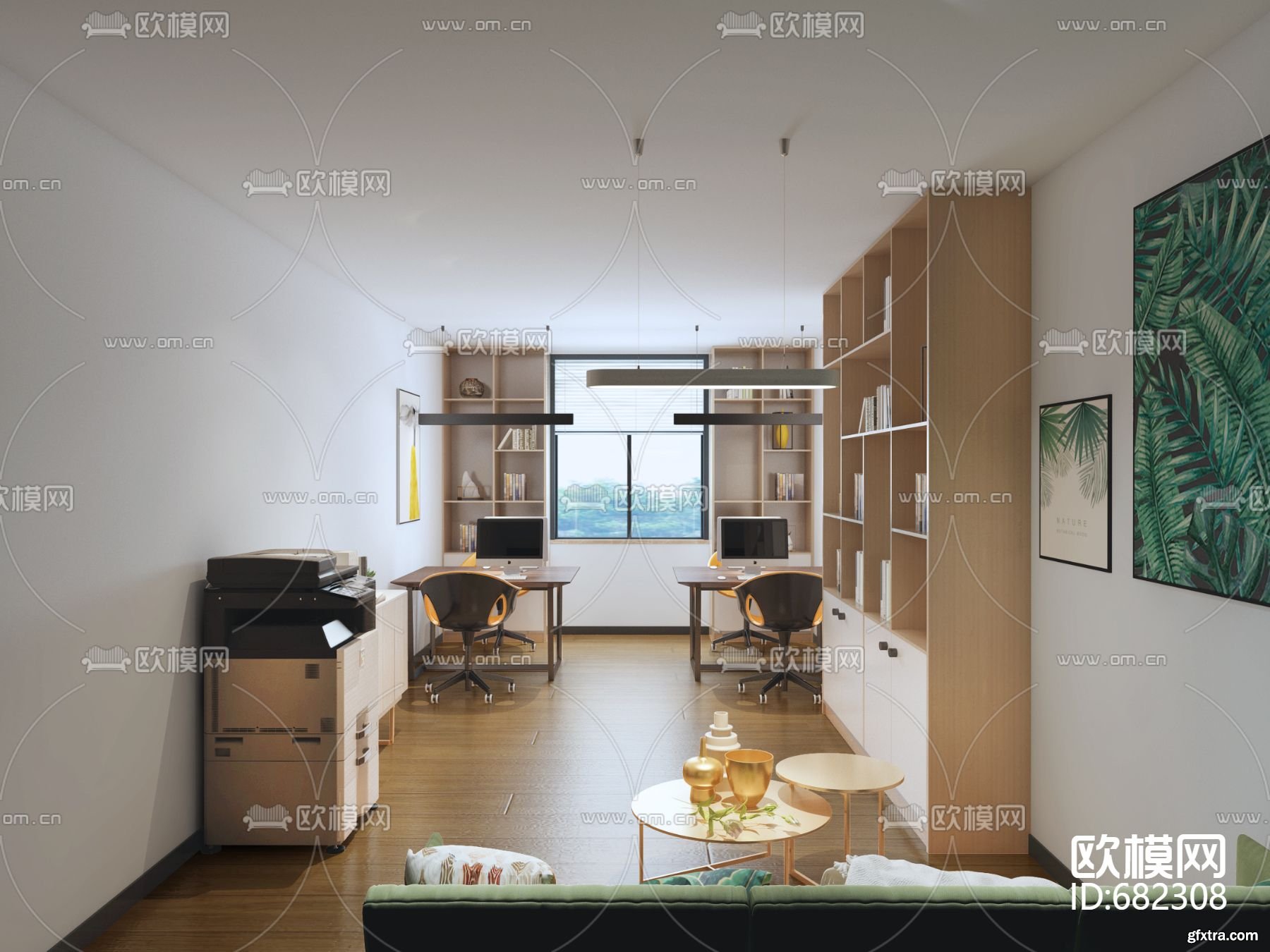 Office Space 02 GFxtra