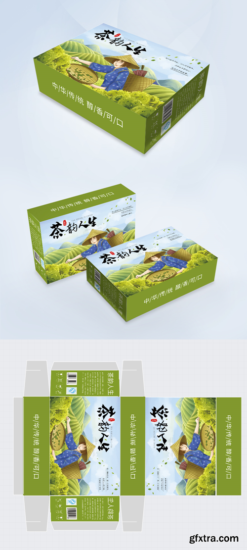small fresh tea rhyme life packaging design gift box small fresh tea rhyme life packaging design gift box