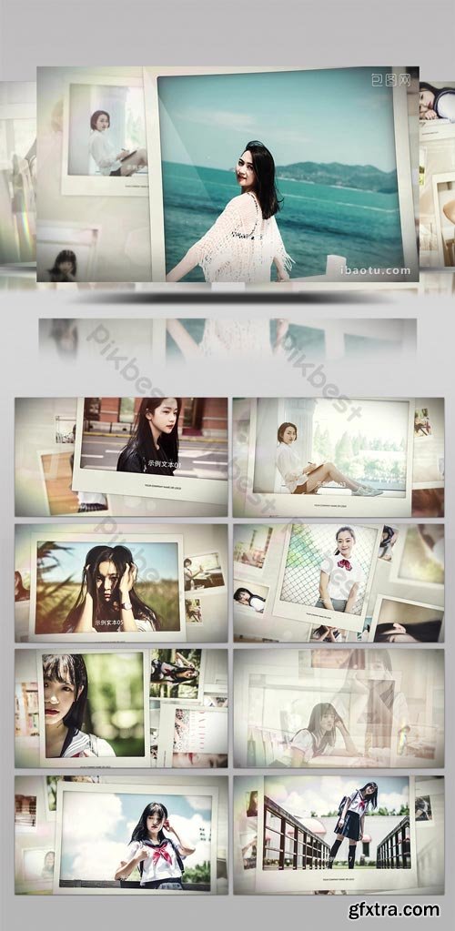 PikBest - Weimei photo frame small fresh Brochure display AE template - 1060869