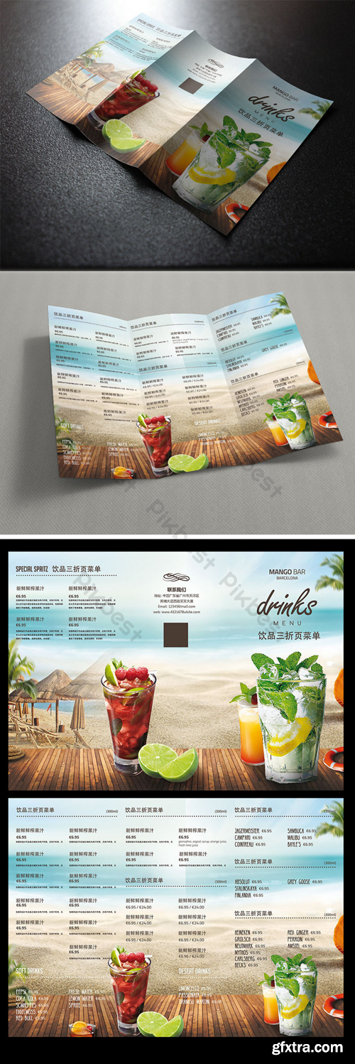 48h888piCFXc 48h888piCFXc