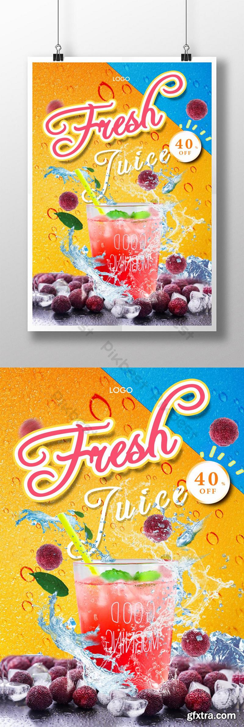 51ppIkbEsTRi6 51ppIkbEsTRi6