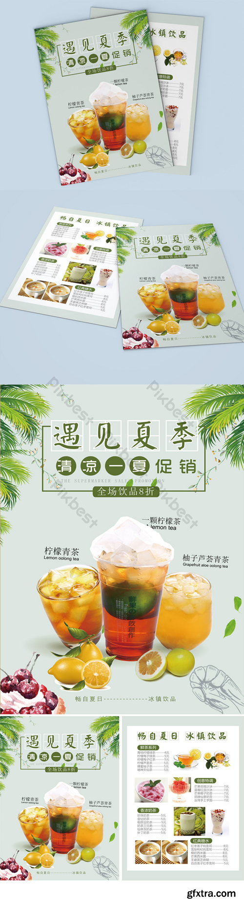 45q888piCX9h 45q888piCX9h