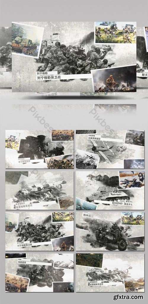 PikBest - Patriotic war history theme slide animation AE template - 622720