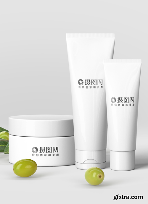 skin care product packaging mockup skin care product packaging mockup