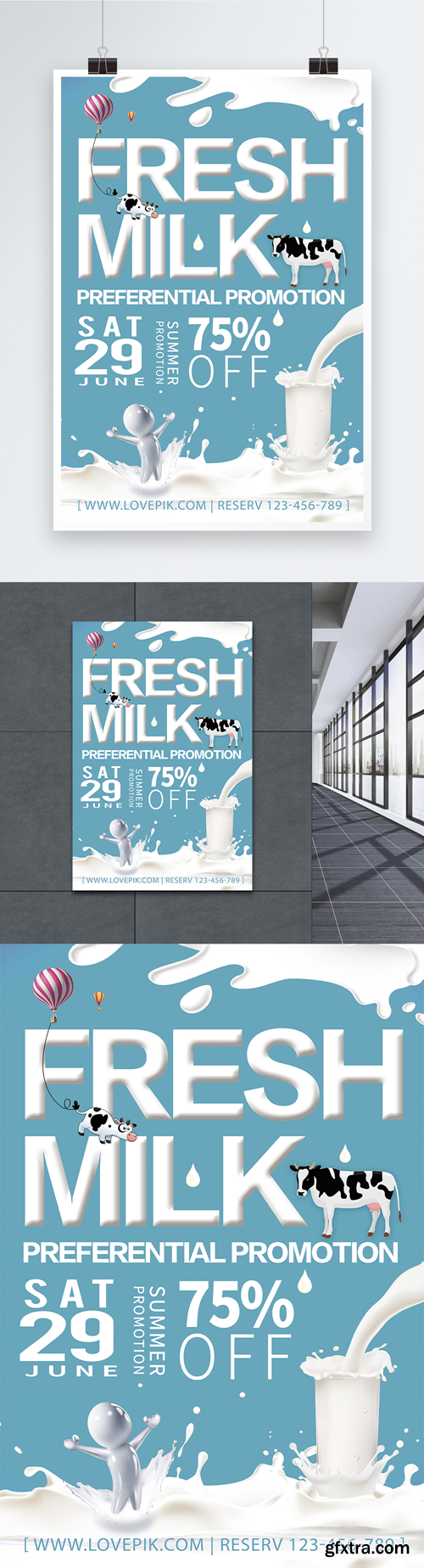 milk promotion posters milk promotion posters