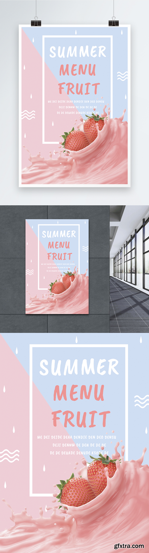 red and blue stitching style summer strawberry fruit poster red and blue stitching style summer strawberry fruit poster