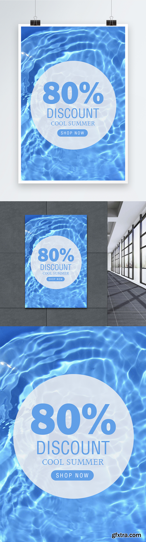 blue summer water wave discount creative poster blue summer water wave discount creative poster