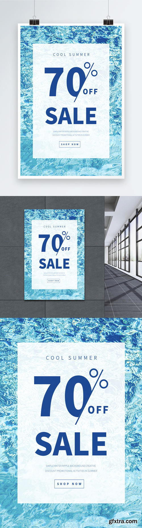 blue summer wave creative discount poster blue summer wave creative discount poster