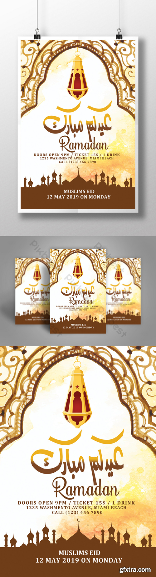 80g888piCz8V 80g888piCz8V