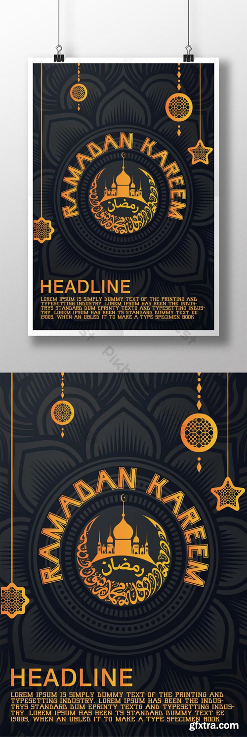 53RpIkbEsTFzE 53RpIkbEsTFzE