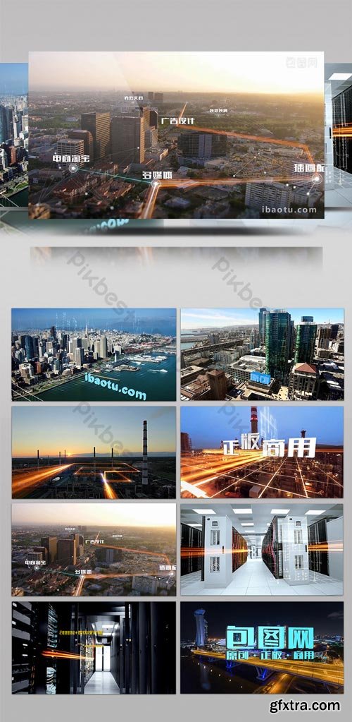PikBest - Shocking the the future light city, real shot combined with 3D AE template - 1094032