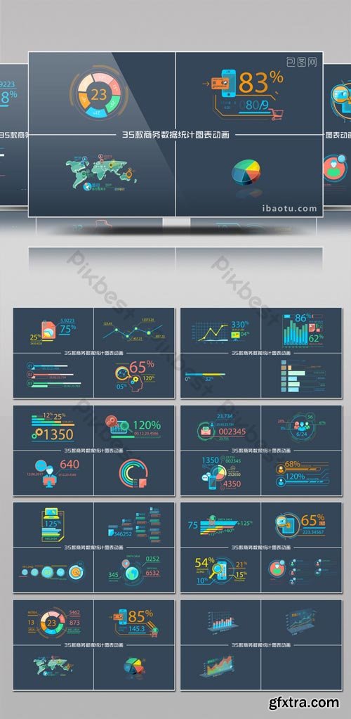 PikBest - Company Business Data Statistics Analysis Chart Animation Package AE Template - 1094344