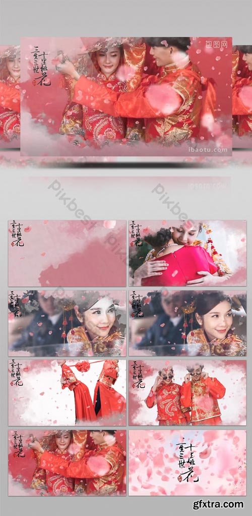 PikBest - Beautiful peach decoration Chinese wedding opening show AE template - 1138706