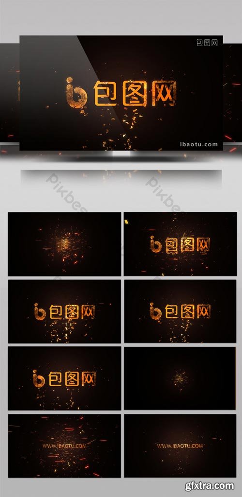 PikBest - Flame Burning LOGO Logo Animation AE Template - 1138734