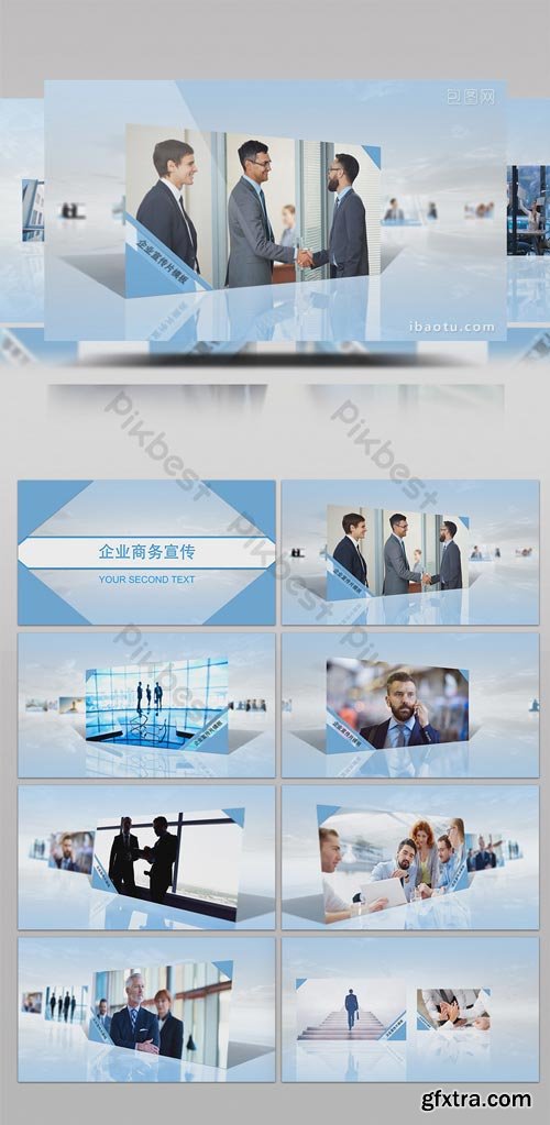 PikBest - White Sky Corporate Promotion Graphic Presentation AE Template - 1143172