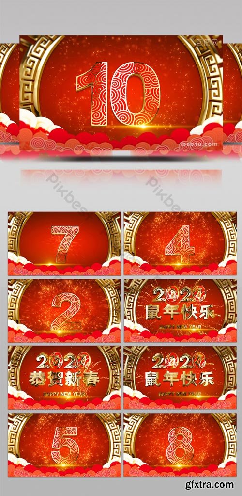 PikBest - Happy Chinese New Year New Year Countdown AE Template - 1618489