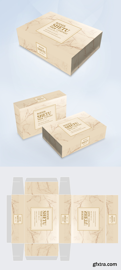 marble pattern cosmetic packaging gift box design marble pattern cosmetic packaging gift box design