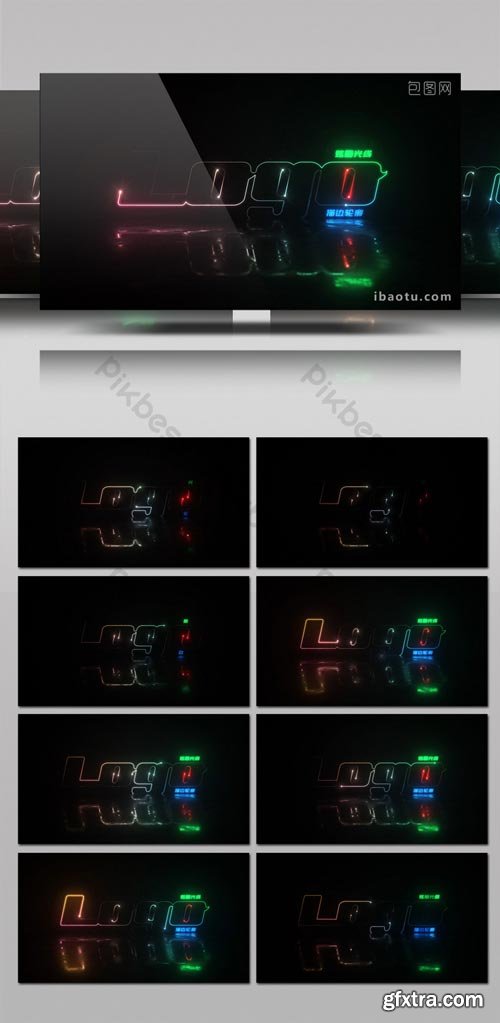 PikBest - Cool light stroke outline neon logo title AE template - 1183445