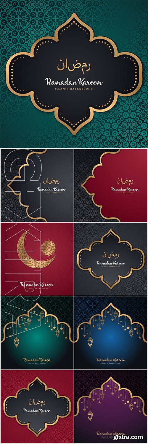 Beautiful ramadan kareem vector design with mandala # 2