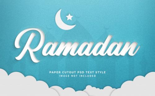 Ramadan 3d Text Style Effect Mockup With Paper Cut Style Premium PSD