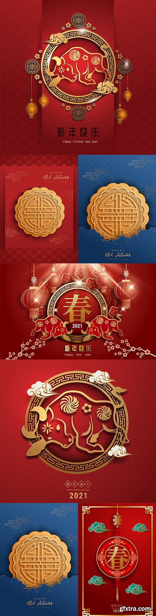 2021 Chinese New Year postcard sign zodiac Bull
2021 Chinese New Year postcard sign zodiac Bull