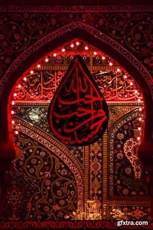 How to do Arabic Calligraphy (Beginners Course) » GFxtra