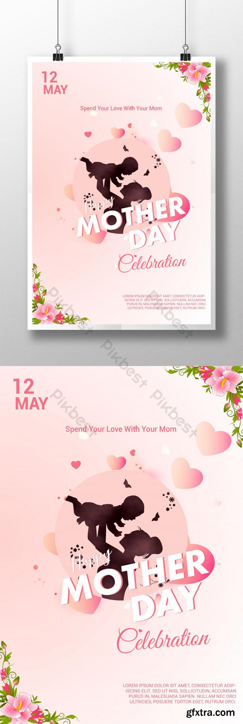 96dpIkbEsTUSR 96dpIkbEsTUSR