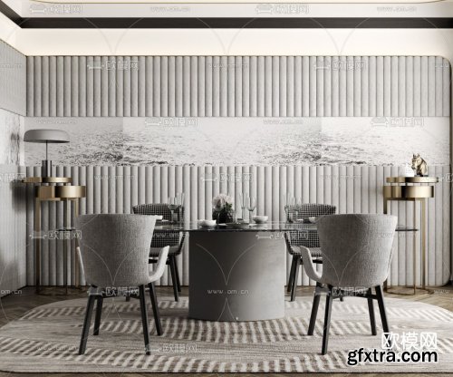 Dining Table Sets with Chairs 84