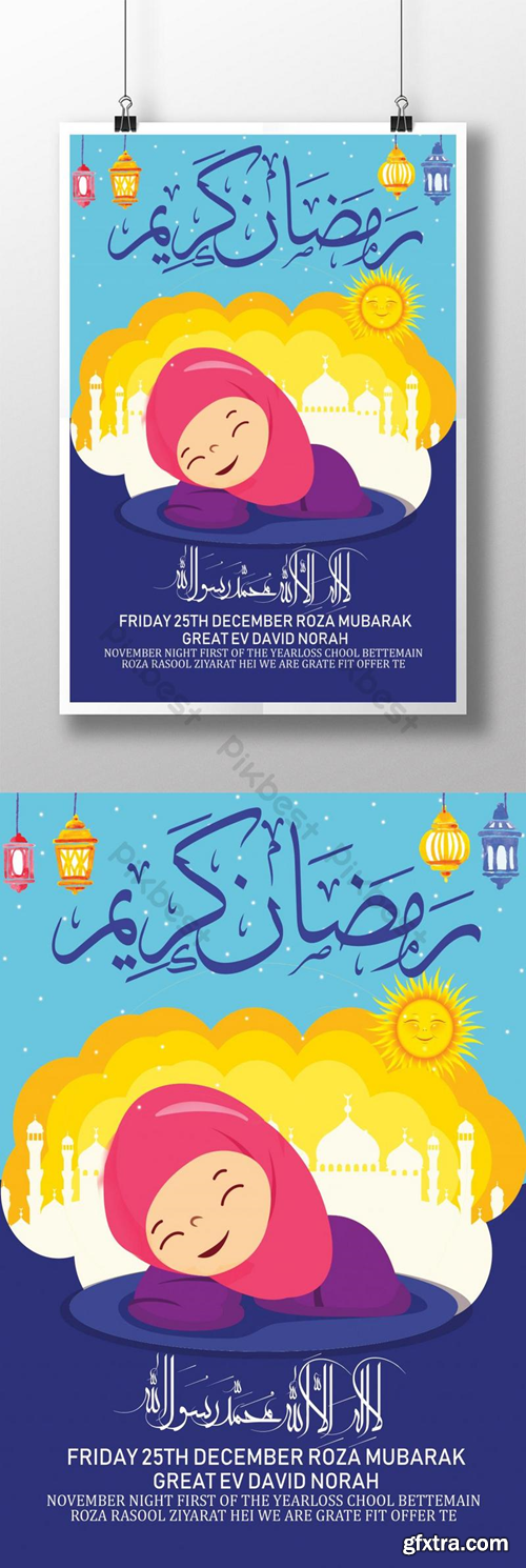 86zpIkbEsTjQ8 86zpIkbEsTjQ8