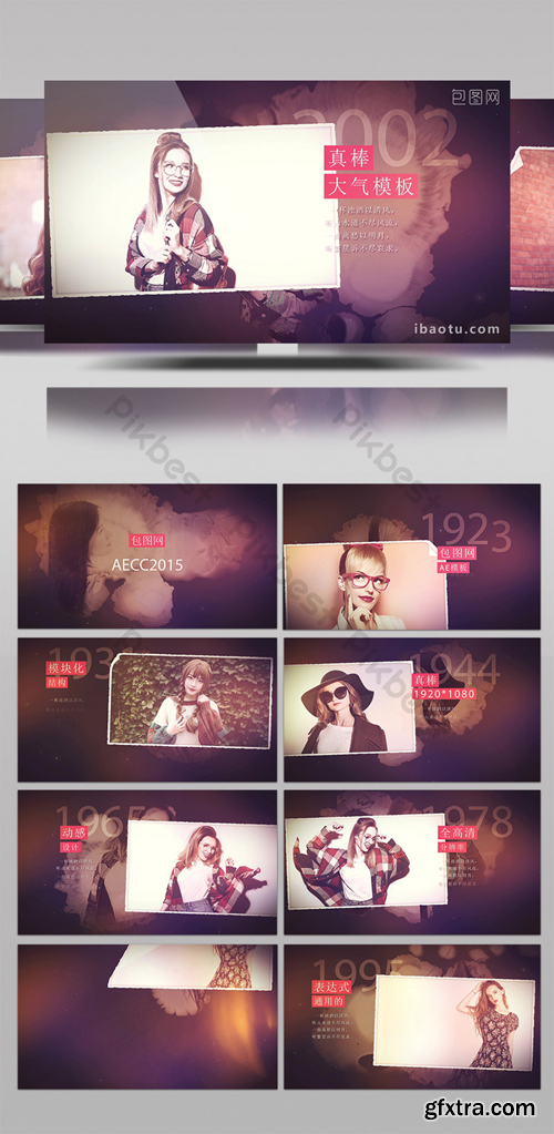 26y888piCu5E 26y888piCu5E