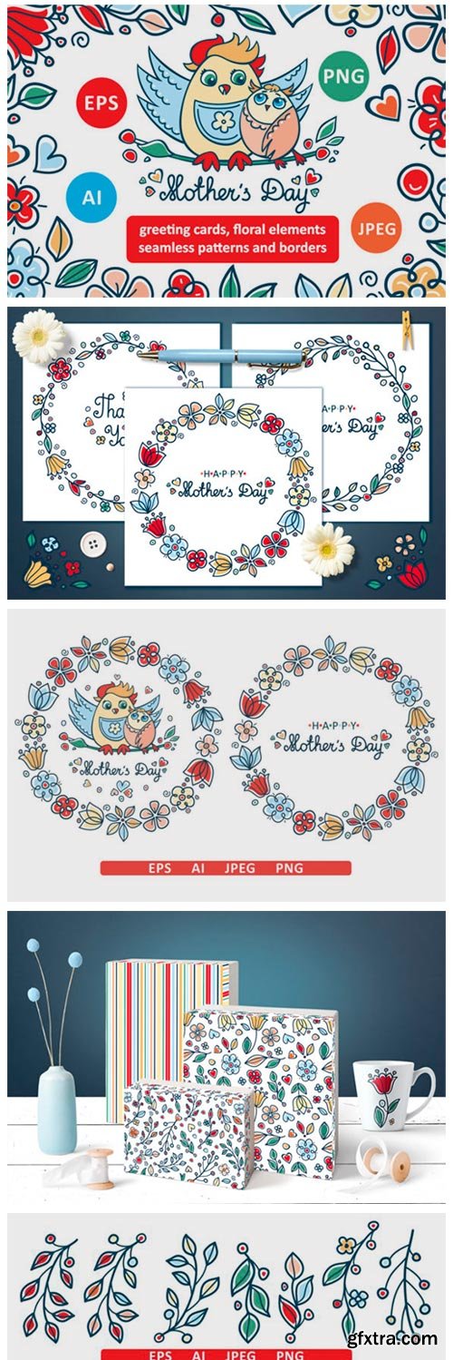 Mother's Day Bundle 4091398 Mother's Day Bundle 4091398