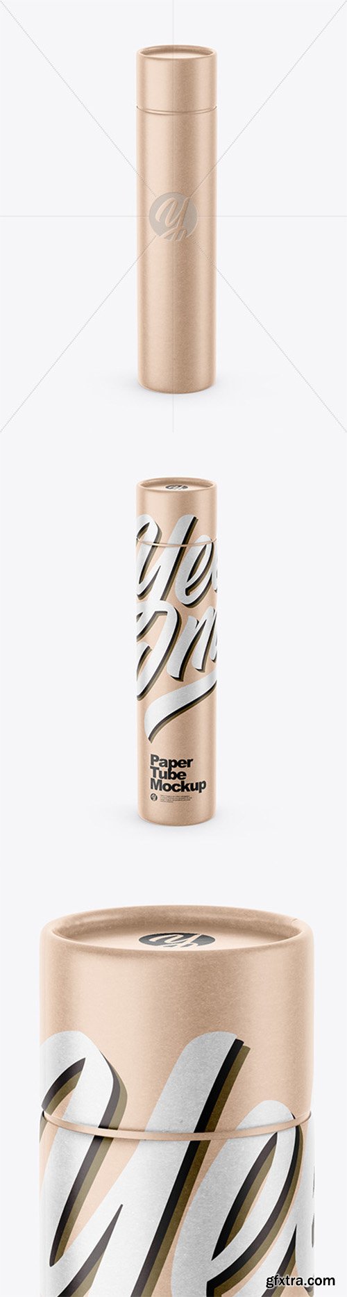 Kraft Paper Tube Mockup 55447