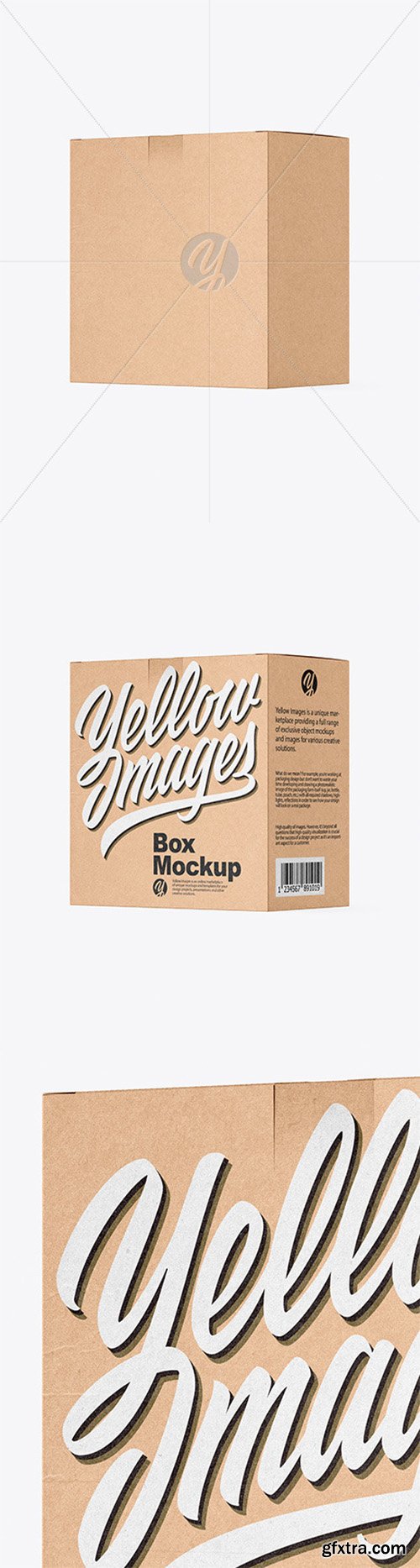 Kraft Box Mockup 55449