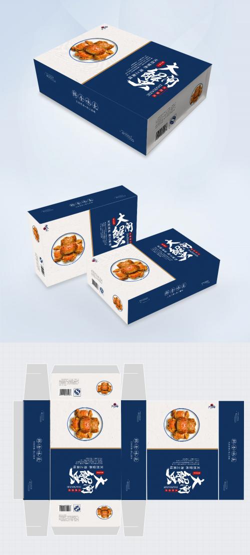 LovePik - hairy crab seafood gift box packaging design - 401579536