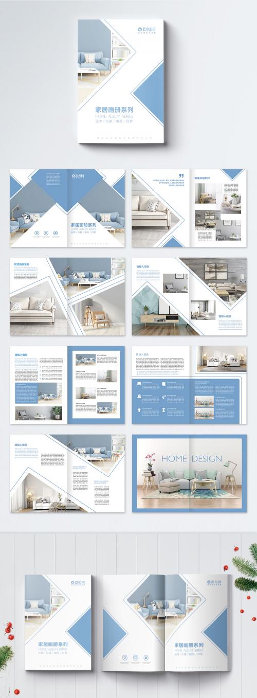 LovePik - blue home business picture book set - 401050061