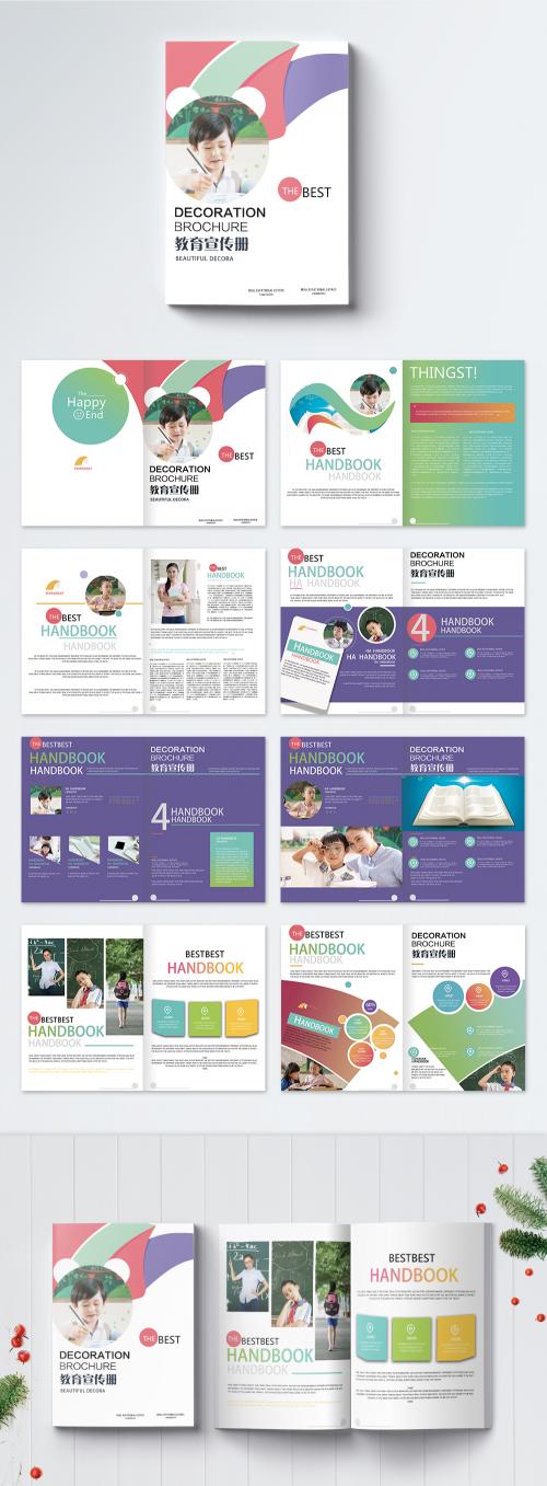 LovePik - education and publicity brochure - 400699956