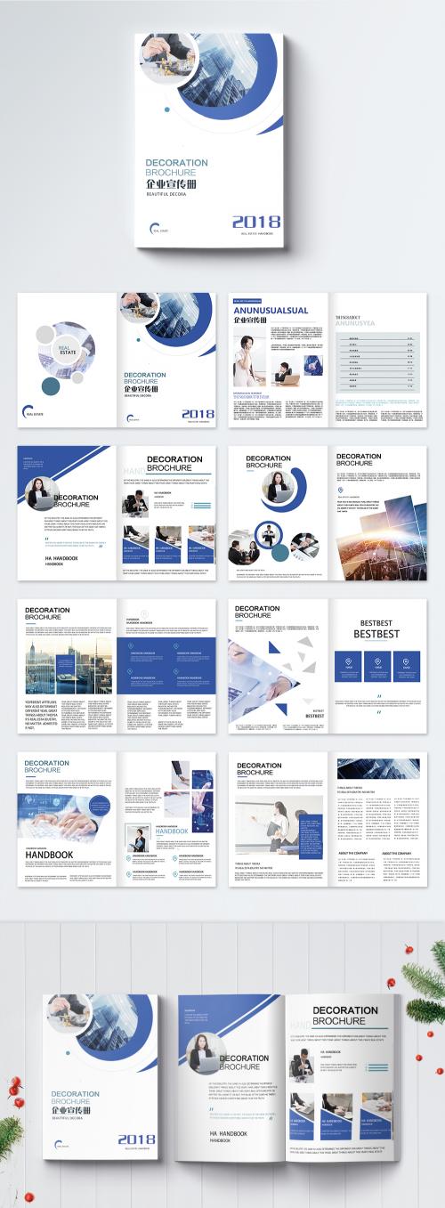 LovePik - enterprise brochure brochure - 400700389
