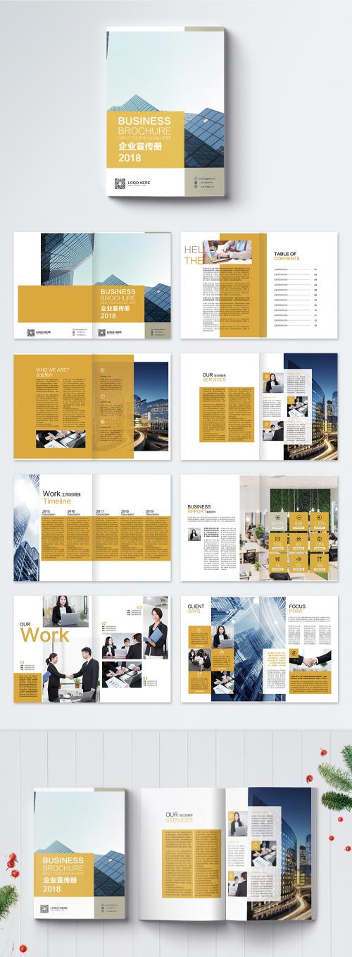 LovePik - business enterprise publicity brochure - 400483232