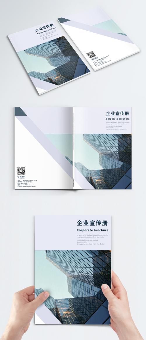 LovePik - blue corporate brochure cover - 400484383