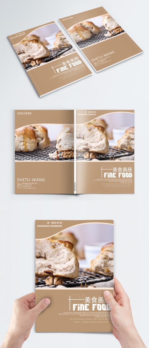 LovePik - bread and gourmet brochure cover - 400488685