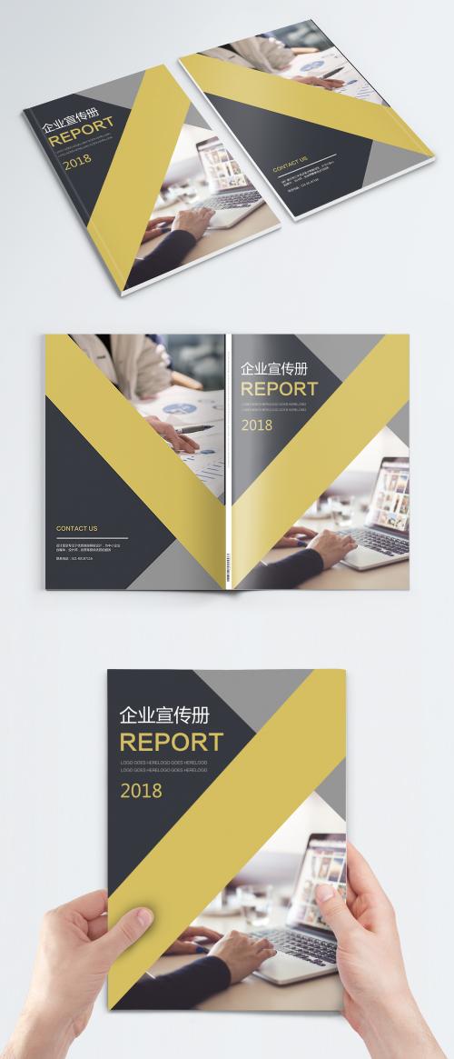 LovePik - the cover design of enterprise brochure - 400513010