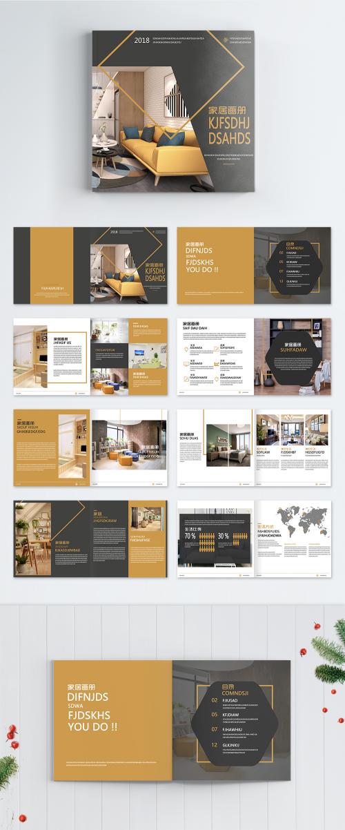 LovePik - creative atmosphere yellow fashion style home design brochure - 400228747