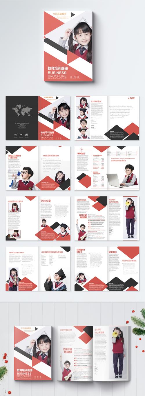 LovePik - the whole set of education and training brochure - 400228809