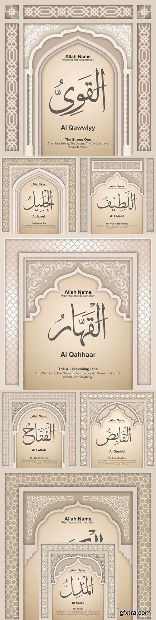 Mosque with decorative ornament and calligraphic inscriptions
