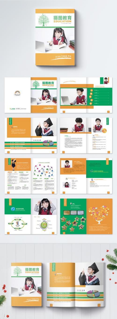 LovePik - brochure of education and training for orange children - 400235886
