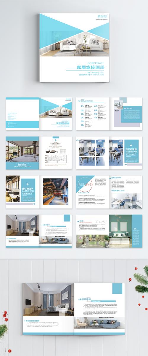 LovePik - home picture brochure - 400267953