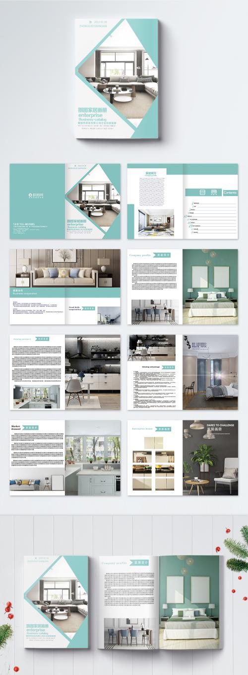 LovePik - blue and simple home picture brochure - 400270088