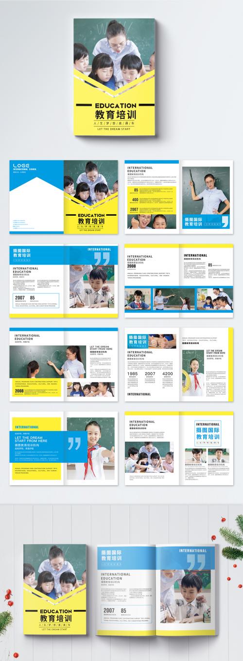 LovePik - the whole set of education and training brochure - 400224741