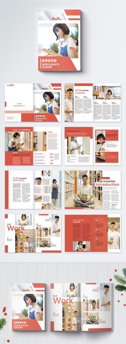 LovePik - education and publicity brochure - 400226408