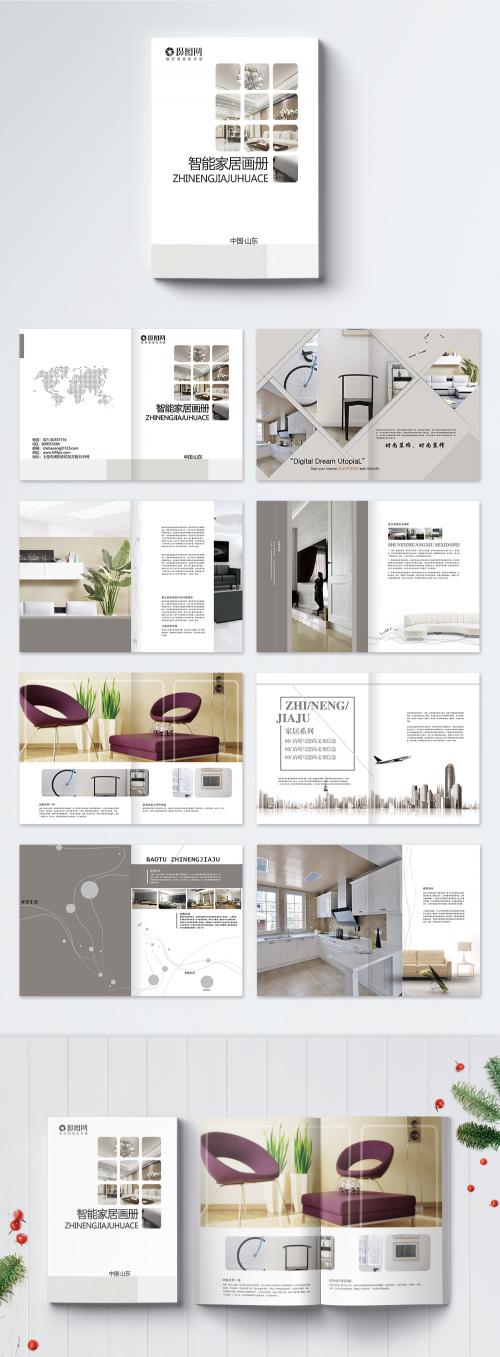 LovePik - smart home product brochure - 400185347